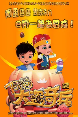 日本偷窥窥凸视频