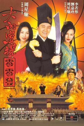 免费a在线看