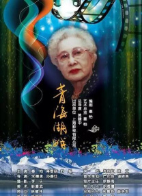 超碰97免费